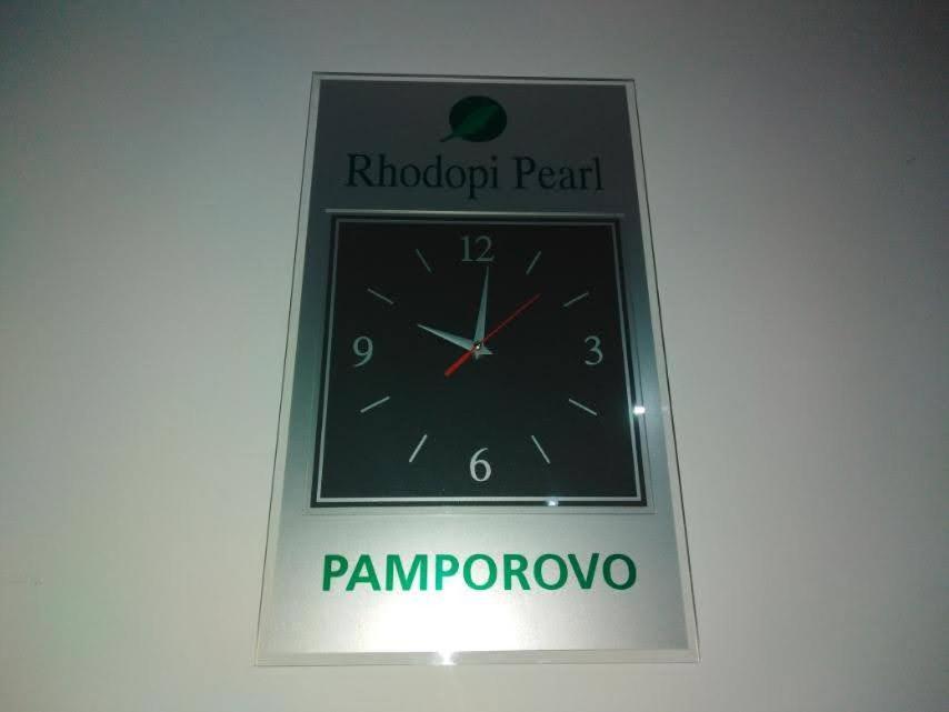 Appartement Pearl Xl à Pamporovo Extérieur photo